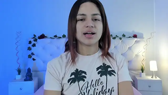 Snapshot of Aron_cruz chatting on January 23, 2:07 pm Aron cruz online show from January 23, 2:07 pm