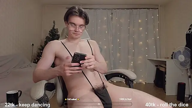 Snapshot of jame_flow chatting on January 16, 8:25 pm jame flow online show from January 16, 8:25 pm