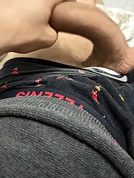 QuietBoy online show from April 29, 2:55 pm