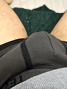 QuietBoy online show from May 7, 2:50 pm
