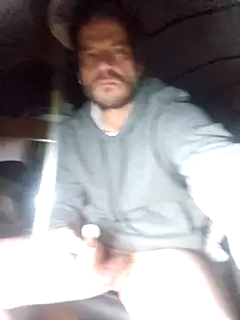 chosen923 online show from February 7, 12:23 pm