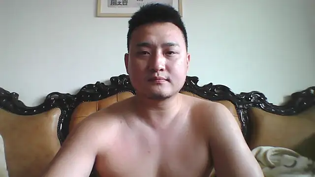 Relei online show from May 13, 4:31 am