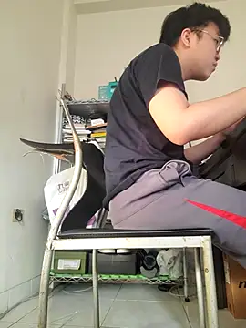 ksshp9502 online show from November 29, 8:05 am