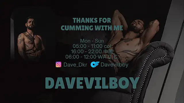 Snapshot of Davevilboy chatting on September 22, 12:37 pm Davevilboy online show from September 22, 12:37 pm