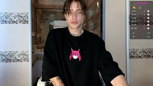 Snapshot of Cryptikov chatting on October 28, 7:11 am Cryptikov online show from October 28, 7:11 am