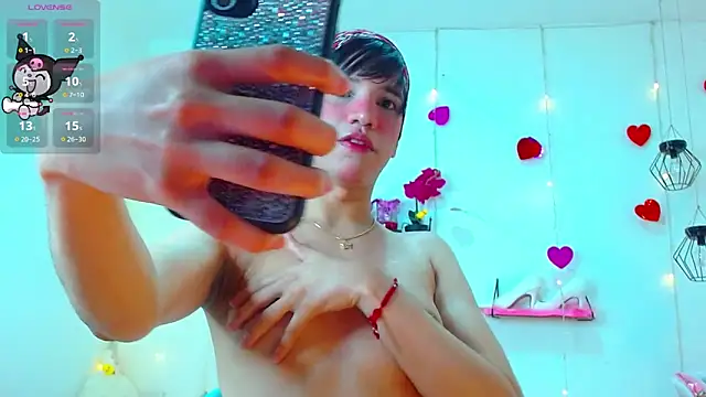 Snapshot of Ariel_Femboy_ chatting on February 14, 4:26 am Ariel Femboy online show from February 14, 4:26 am