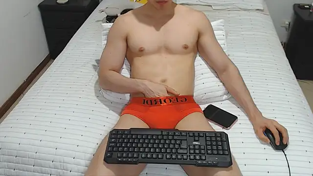 Snapshot of JahsHot chatting on December 25, 11:20 pm JahsHot online show from December 25, 11:20 pm