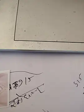 u wan me online show from April 27, 7:16 am