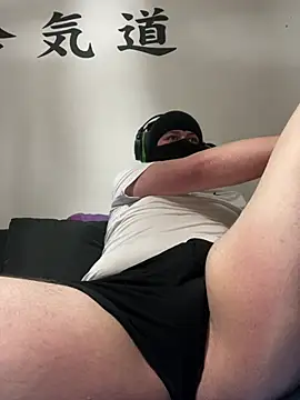 Snapshot of GeilerBull chatting on January 20, 5:06 pm GeilerBull online show from January 20, 5:06 pm